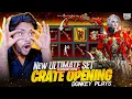 Download Lagu Most Luckiest 🔥Bloodbane Vesper Ultimate Set Crate Opening 😍 By Qari Sahab