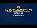 Download Lagu Al-Qur'an Surat Al-Mujadilah | Murottal Merdu H. Muammar ZA