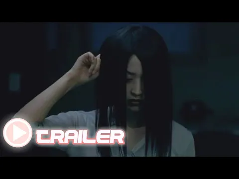 THREE... (2002) ㅡ Trailer