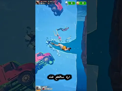 قطعت الجليد وأنقذت أصدقائي وبنيت مزرعة! 🔥🏠