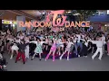 Download Lagu [TWICE RANDOM DANCE IN PUBLIC💗] Chengdu