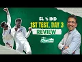 Jadeja-Suthar spin a web as India take control Harsha Bhogle reviews