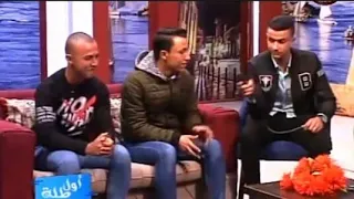 الفيديو الاصلي كامل شباب مركز ابو حماد الشرقيةفي برنامج اول طلة الفيديو كامل 