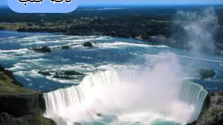 يا إلهنا ويا مولانا ويا سيدنا 