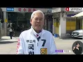 "The People Power Party's dissolution scenario has emerged: It should be renamed the Daegu Party..