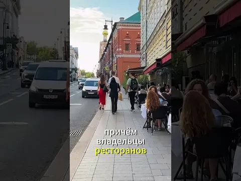 ТАК ДЕЛАТЬ НЕЛЬЗЯ: Самая тупая бизнес-модель 😤