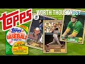 These 1987 Topps Cards Are Worth MORE Than You Think