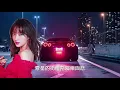 太極【紅色跑車 1986】(歌詞MV)(1080p)(作曲/填詞：因葵)(Tai Chi)