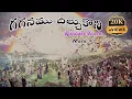 Gaganam Cheelchukoni #teluguchristiansongs #track #karoake #music #jesus #devitional #song #lyrics