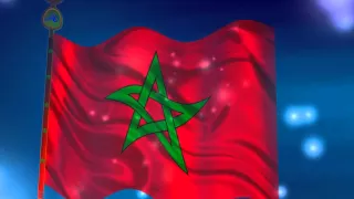 Marokkaanse Volkslid تحية العلم المغربية 