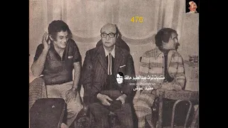 محمد حمزة يتحدث عن قصة نبتدي منين الحكاية 