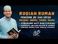 Download Lagu RUQYAH RUMAH PENGUSIR JIN DAN SETAN | PENENANG HATI DAN PIKIRAN