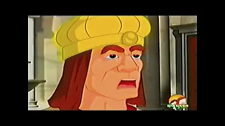 الفيلم الكرتوني الناصر صلاح الدين الأيوبي بدون موسيقى 