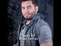 Metaawad Aalekom