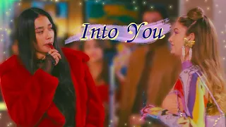 Download Andi and Emilia | Into You | Rebelde S1 MP3