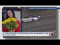 15k reward for information in Wilson County murder case