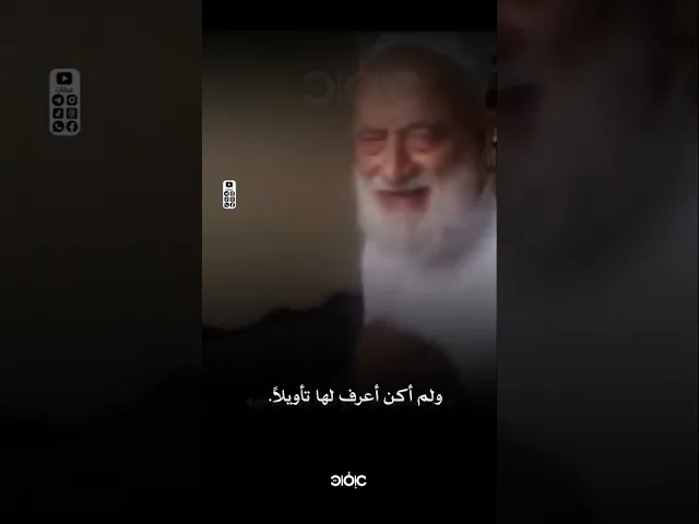 ⁣صفقةٌ على حساب الحق..