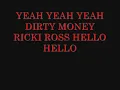 HELLO GOOD MORNING remix lyrics