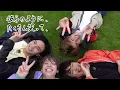 directed by So Matsushima "Daily life in the future" ("Summer Hydrangea" Special Video)