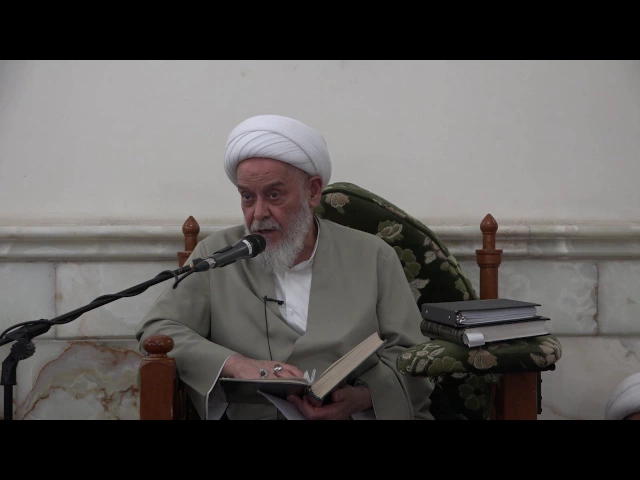 ⁣سماحة الشيخ محمد السند  ـ  درس الفقه 29 جمادى الآخر 1438 1