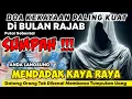Lagu 🔴 RAJAB MUSTAJAB ‼️REZEKI MENGALIR TIADA HENTI, DOA CEPAT KAYA, PEMBUKA REZEKI, DOA NABI SULAIMAN