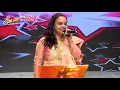 Download Lagu SONG : MEENKODI THERIL __ MOVIE : KARUMBU VILL