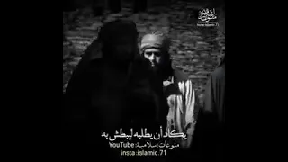 مكارم الاخلاق ومطالب المروءة مقاطع من مسلسل عمر بن الخطاب 