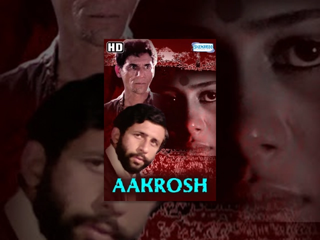 Aakrosh {HD} - Hindi Full Movie - Naseeruddin Shah, Smita Patil  - Hindi Movie - With Eng Subtitles