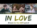Vincent Blue 'In Love' Dream To You OST 4 Lyrics