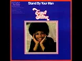 Stand by Your Man