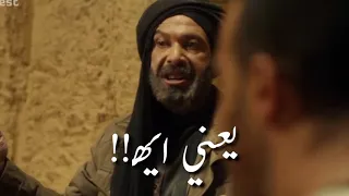 حالات واتس         مهرجان فايق لأي عويل حمو الطيخا      مهرجان مروان كسح وحمو كسح   فيلم الجزيرة    دندنها