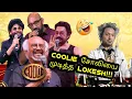 Download Lagu Worst Movie of Tamil cinema in Recent Times !!!