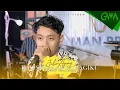 JULIO AGUNG - KAU SEGALANYA BAGIKU | SKA VERSION (OFFICIAL MUSIC VIDEO)