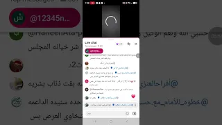 ريري الصعيد مداخلات على محلاوي  دندنها