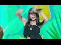 KISS OF LIFE (키스오브라이프) - Sticky(Band VER.) [더 시즌즈-박보검의 칸타빌레] | KBS 250613 방송