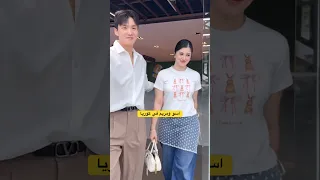 اطلالة مريم الخالدي في كوريا 