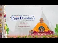 Mahant Swami Maharaj Morning Puja Darshan Amdavad India 13 Aug 2026 6 15 am IST