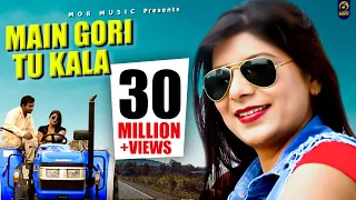 main gori tu kala tarun panchal ruchika jangid ajay hooda pooja new dj song 2016 mor music