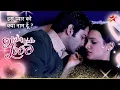 Lagu Khushi aur Arnav ki romantic रात! | Iss Pyar Ko Kya Naam Doon