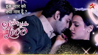 Khushi Aur Arnav Ki Romantic र त Iss Pyar Ko Kya Naam Doon 