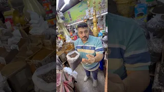 أقدم وأشهر ابو جاي بالشورجة عباس البهادلي  دندنها