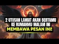 Download Lagu JIWA TERPILIH ✨ Bersiaplah ‼️Dua Utusan Langit Akan Datang Membawa Pesan Untukmu ‼️