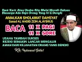 Lagu Sholawat Pembuka Rezeki, Sholawat Penarik Rezeki Dari Segala Penjuru || KH. MUHAMMAD BAKHIET
