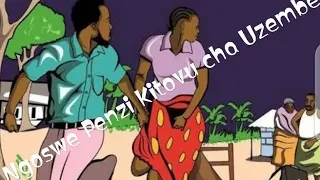 ngoswe penzi kitovu cha uzembe uchambuzi kwa undani 