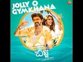 Jollyo Gymkhana (From "Beast")