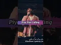Download Lagu Kaifi Khalil is ❤️ in Piya Piya Calling. #cokestudio #piyapiyacalling #kaifikhalil #music #pakistan