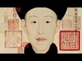 Top 5 Greatest Paintings in Chinese History