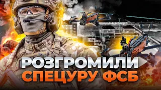 СБУ знищила штаб ФСБ та комлпекс "Панцир-С1": ефір Вечір.LIVE - 290x160