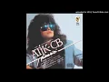 Atiek CB - Risau - Composer : Cecep AS (CDQ) 1985