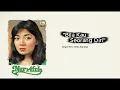 Bila Kau Seorang Diri – Nur Afni Octavia | Lagu Lawas Pop Indonesia Terbaik Sepanjang